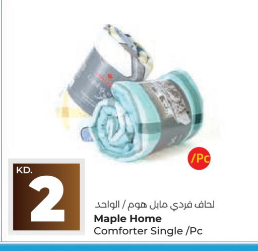 available at Lulu Hypermarket  in Kuwait - Ahmadi Governorate