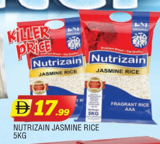 available at AL MADINA in UAE - Sharjah / Ajman