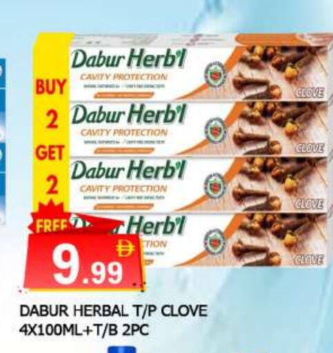 available at المدينة in الإمارات العربية المتحدة , الامارات - الشارقة / عجمان