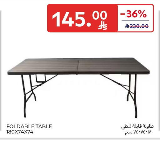 available at Carrefour in KSA, Saudi Arabia, Saudi - Al Khobar