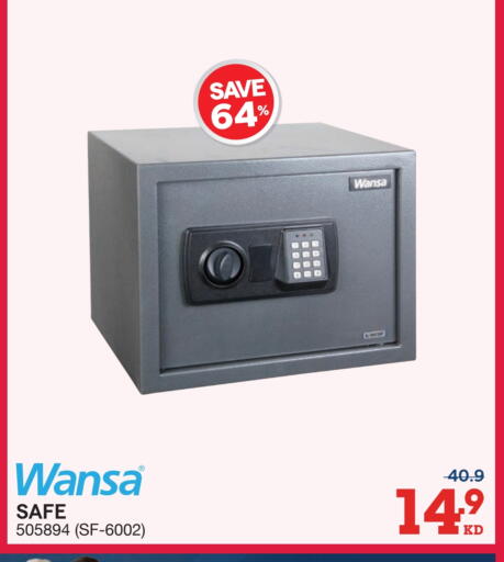 available at X-Cite in Kuwait - Ahmadi Governorate