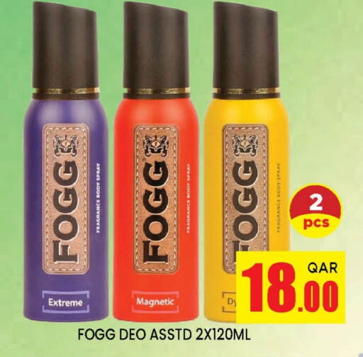 available at Doha Stop n Shop Hypermarket in Qatar - Al Rayyan