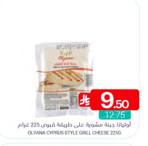 Date available at اسواق المنتزه in مملكة العربية السعودية, السعودية, سعودية - سيهات