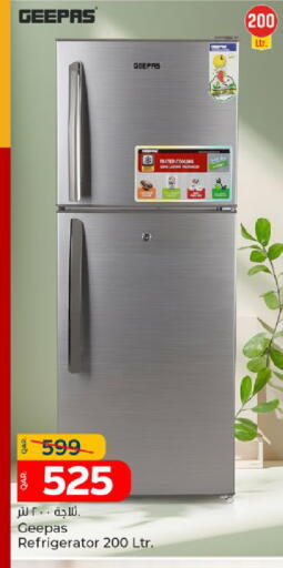 available at Paris Hypermarket in Qatar - Al-Shahaniya