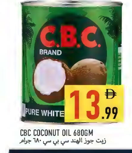 Coconut available at Rawabi Market Ajman in UAE - Sharjah / Ajman