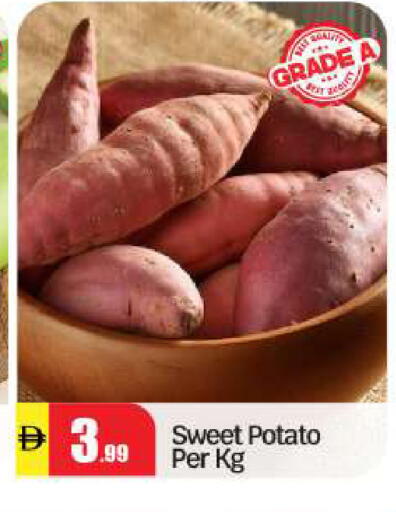 Sweet Potato available at بيج مارت in الإمارات العربية المتحدة , الامارات - أبو ظبي