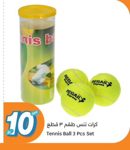 available at سيتي هايبرماركت in قطر - الشمال