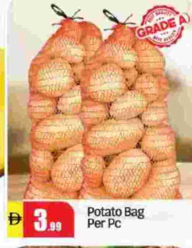 Potato available at BIGmart in UAE - Abu Dhabi
