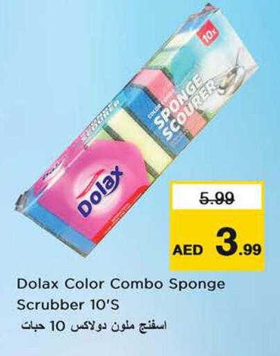 available at نستو هايبرماركت in الإمارات العربية المتحدة , الامارات - الشارقة / عجمان