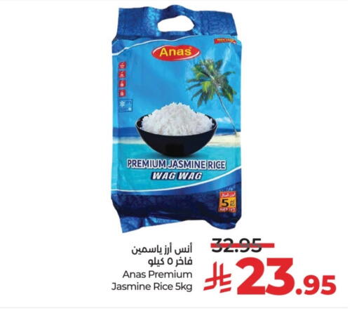 available at لولو هايبرماركت in مملكة العربية السعودية, السعودية, سعودية - الخرج