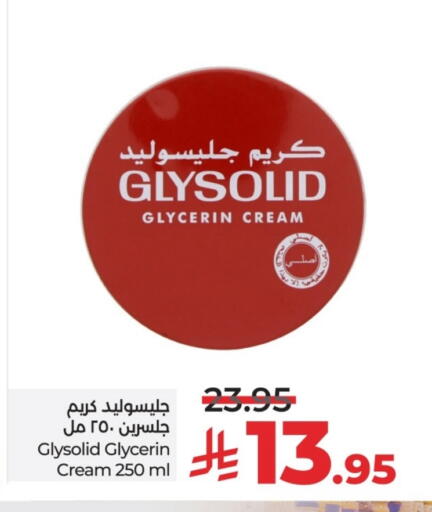 available at LULU Hypermarket in KSA, Saudi Arabia, Saudi - Al-Kharj