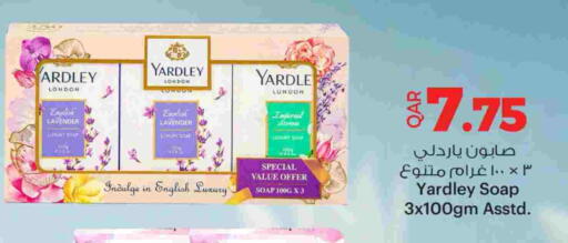 available at أنصار جاليري in قطر - الضعاين