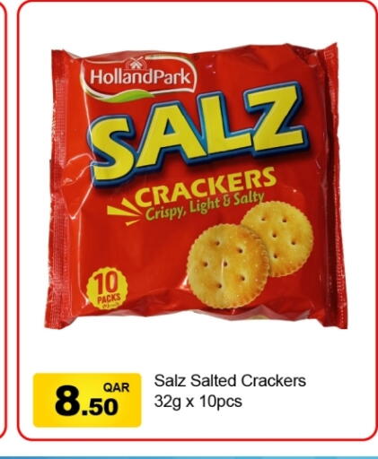 available at G MAX Hypermarket in Qatar - Al Rayyan