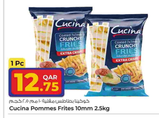 available at Rawabi Hypermarket in Qatar - Al Wakra