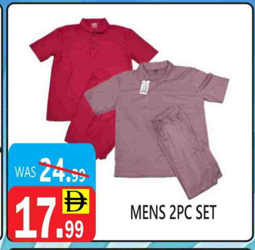 available at يونايتد هيبر ماركت in الإمارات العربية المتحدة , الامارات - دبي