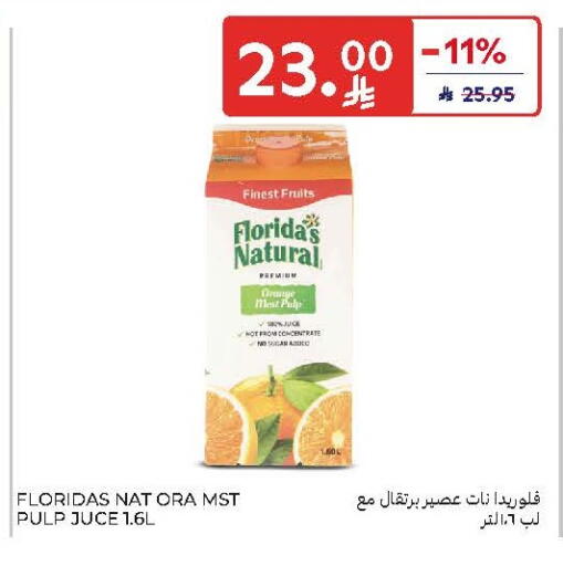 Orange available at Carrefour in KSA, Saudi Arabia, Saudi - Medina