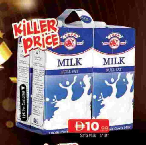 available at AL MADINA in UAE - Sharjah / Ajman