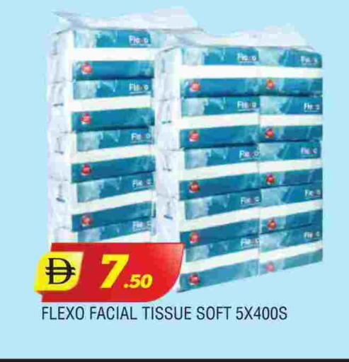 available at AL MADINA in UAE - Sharjah / Ajman