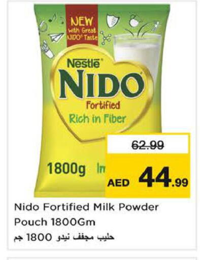 available at Nesto Hypermarket in UAE - Sharjah / Ajman