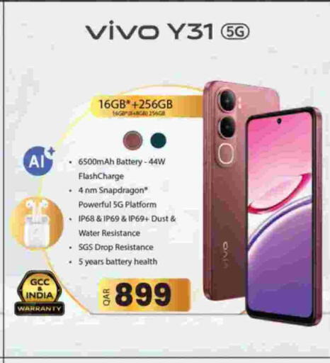 available at Ansar Gallery in Qatar - Al Shamal