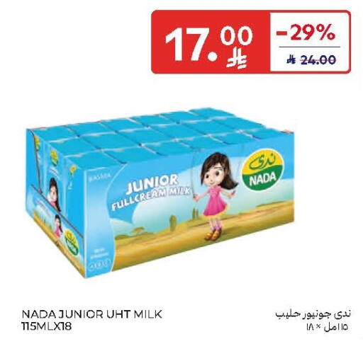 available at Carrefour in KSA, Saudi Arabia, Saudi - Buraidah