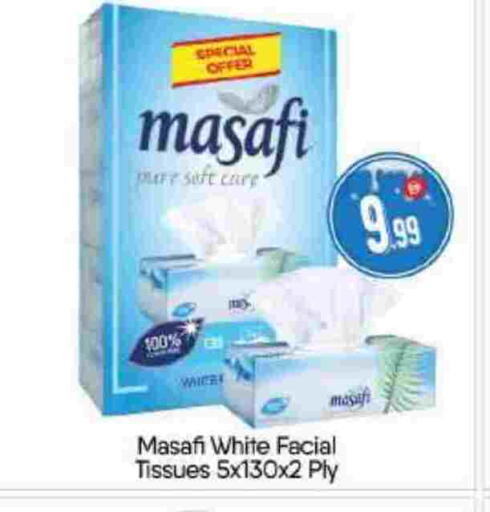 available at BIGmart in UAE - Abu Dhabi