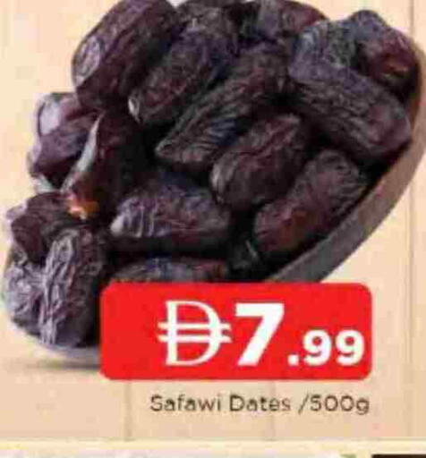 available at AL MADINA in UAE - Sharjah / Ajman