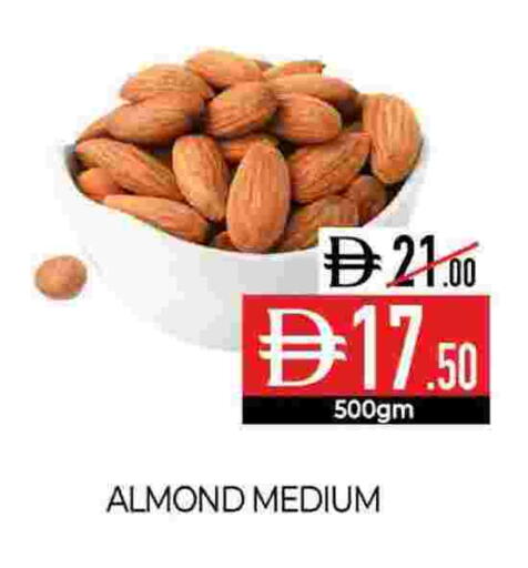 available at Delice Supermarket in UAE - Abu Dhabi