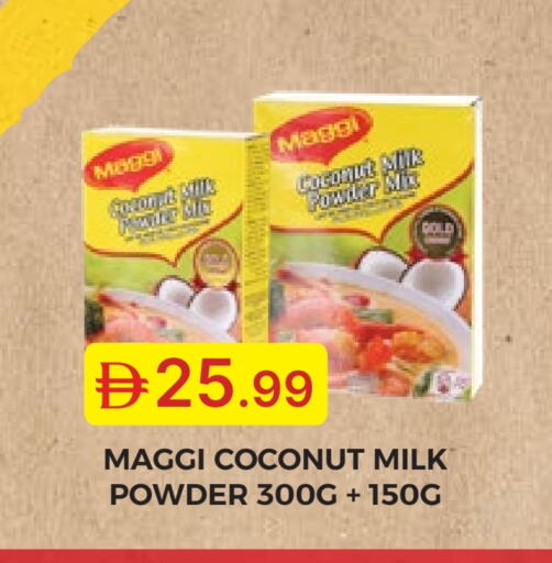 Coconut available at جمعية الامارات التعاونية in الإمارات العربية المتحدة , الامارات - دبي