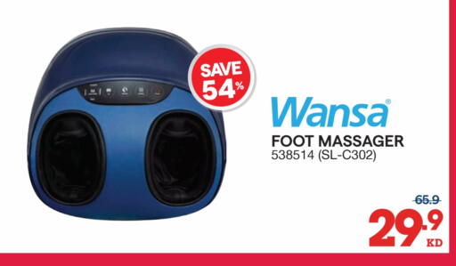 available at X-Cite in Kuwait - Ahmadi Governorate