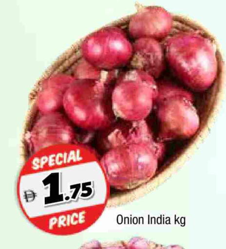 Onion from India available at AL MADINA in UAE - Sharjah / Ajman