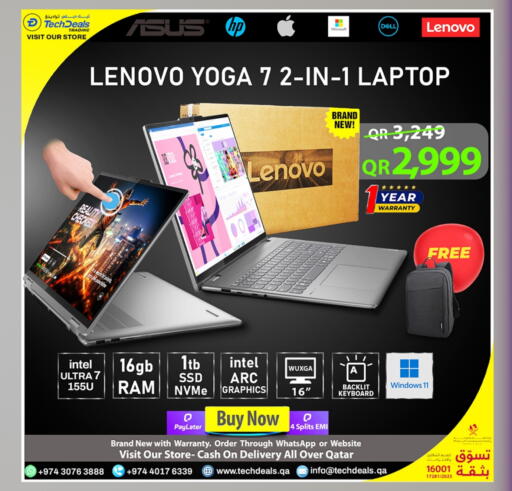 available at Tech Deals Trading in Qatar - Umm Salal