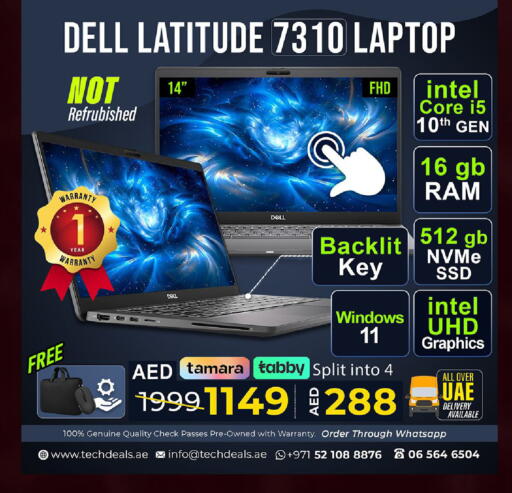 available at TechDeals Electronics Trading in UAE - Fujairah