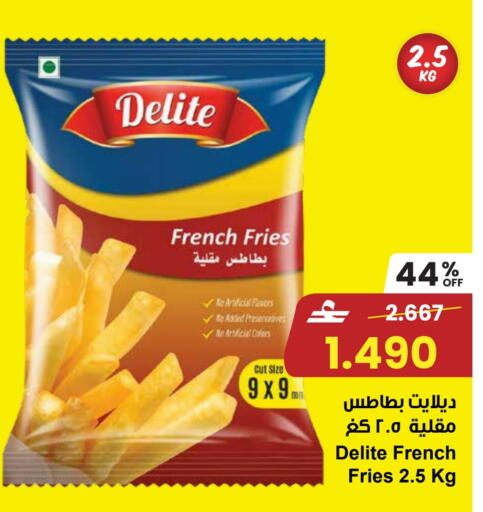 available at Sultan Center  in Oman - Salalah