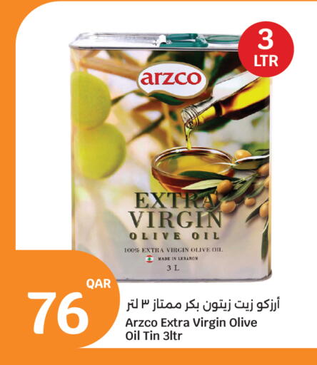 available at سيتي هايبرماركت in قطر - الشحانية