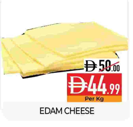 available at Delice Supermarket in UAE - Abu Dhabi