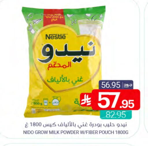 available at Muntazah Markets in KSA, Saudi Arabia, Saudi - Dammam