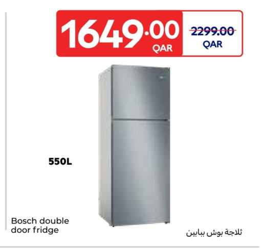 available at Carrefour in Qatar - Al Rayyan