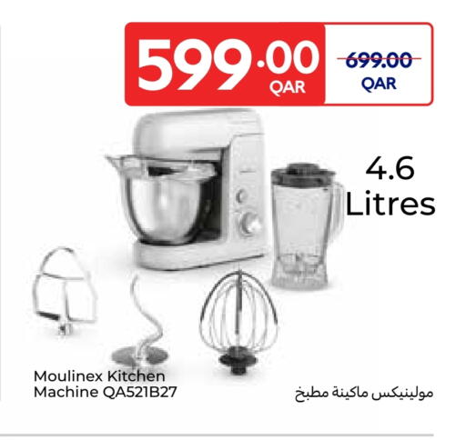 available at Carrefour in Qatar - Doha