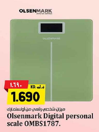 available at Kabayan Hypermarket in Kuwait - Ahmadi Governorate