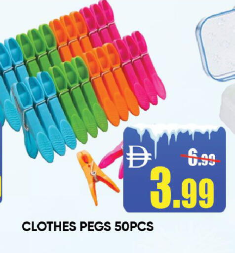 available at Leptis Hypermarket  in UAE - Ras al Khaimah