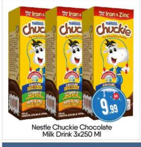 available at BIGmart in UAE - Abu Dhabi