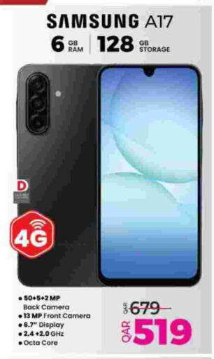 available at Ansar Gallery in Qatar - Doha