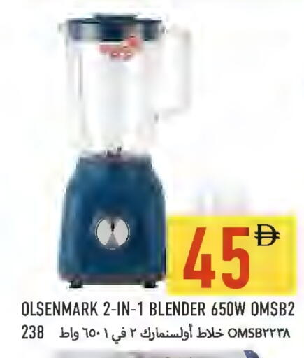 available at Rawabi Market Ajman in UAE - Sharjah / Ajman