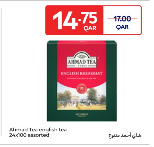 available at Carrefour in Qatar - Doha