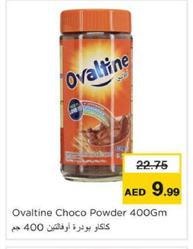 available at Nesto Hypermarket in UAE - Ras al Khaimah