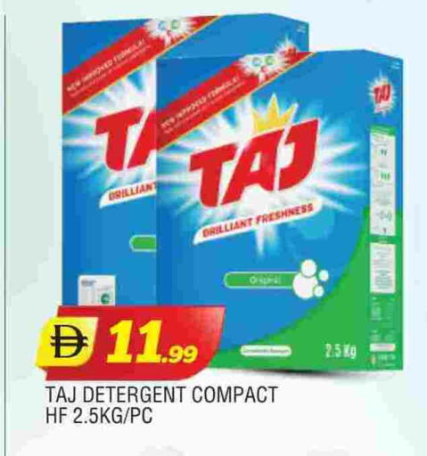 available at AL MADINA in UAE - Sharjah / Ajman