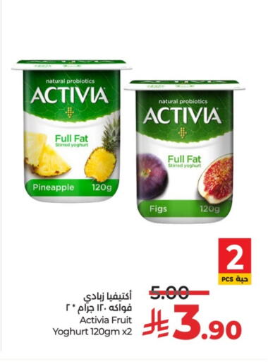 Pineapple available at LULU Hypermarket in KSA, Saudi Arabia, Saudi - Hail