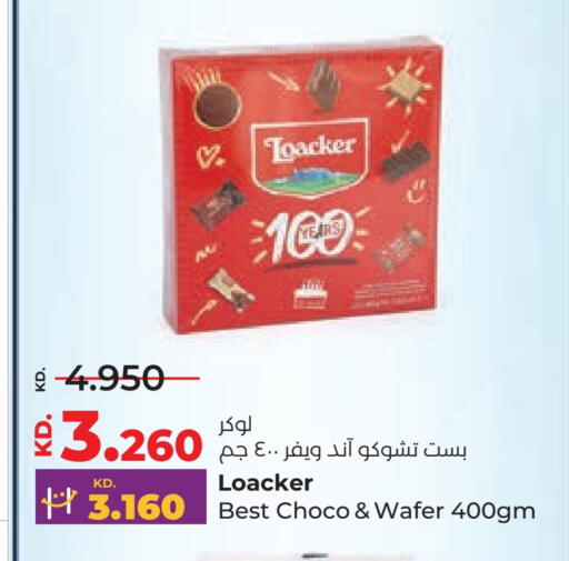 available at Lulu Hypermarket  in Kuwait - Ahmadi Governorate