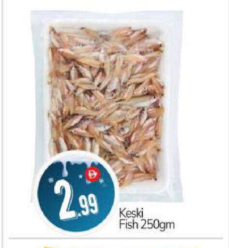 available at بيج مارت in الإمارات العربية المتحدة , الامارات - أبو ظبي